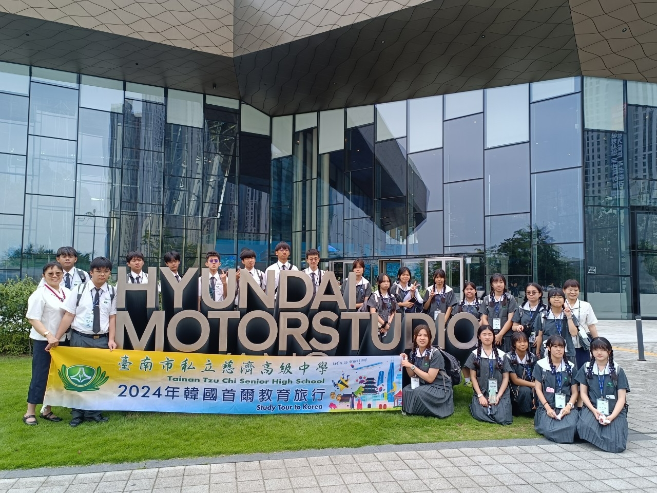 高陽現代未來汽車體驗園區參訪。