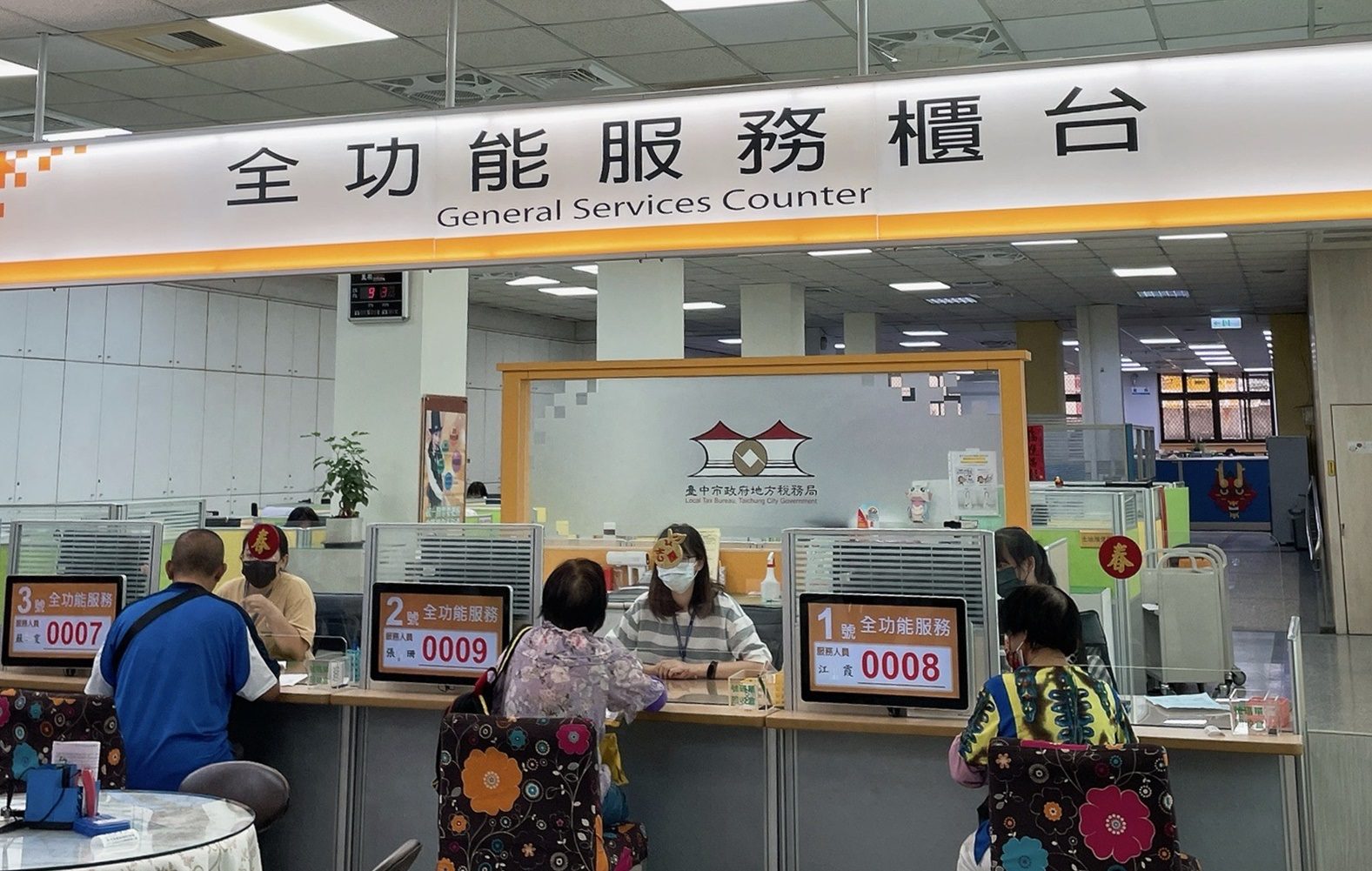 開車族注意!車牌依法不得移掛它車 中市地稅局:違規可處全年應納稅額2倍