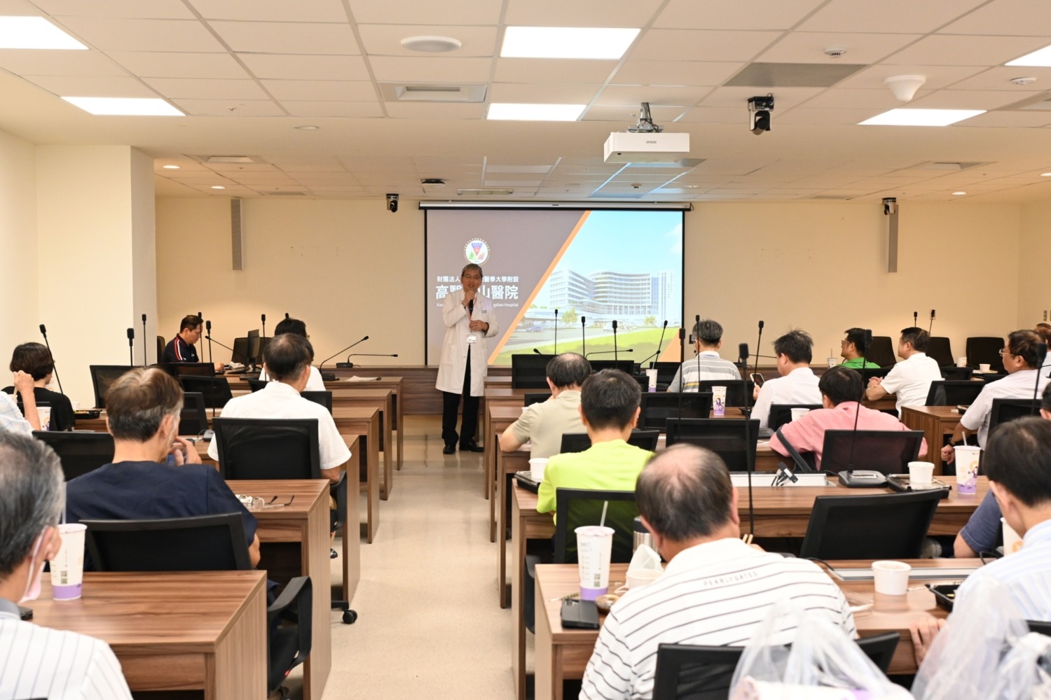 岡山醫院首辦社區醫療群學術講座 在地診所醫師齊聚分享交流
