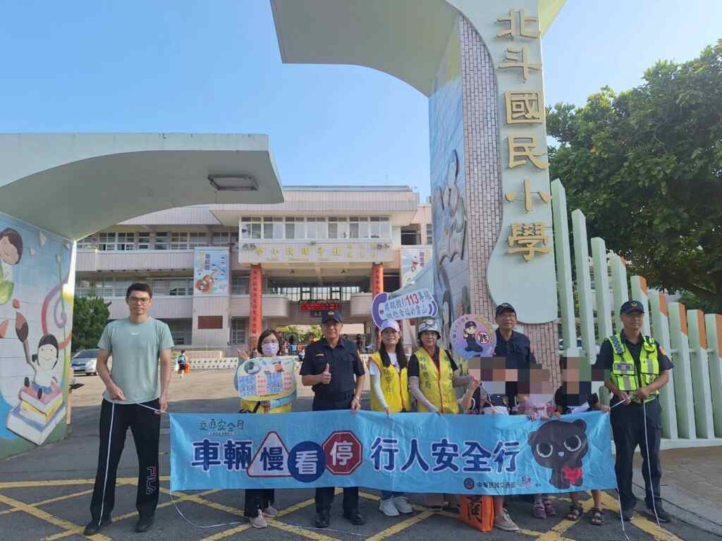 ▲北斗分局分局長黃世德表示，北斗警察分局非常重視「護童」勤務，縝密規劃於國小周邊執行守望、交通疏導及巡邏等安全維護勤務。（記者林明佑翻攝）