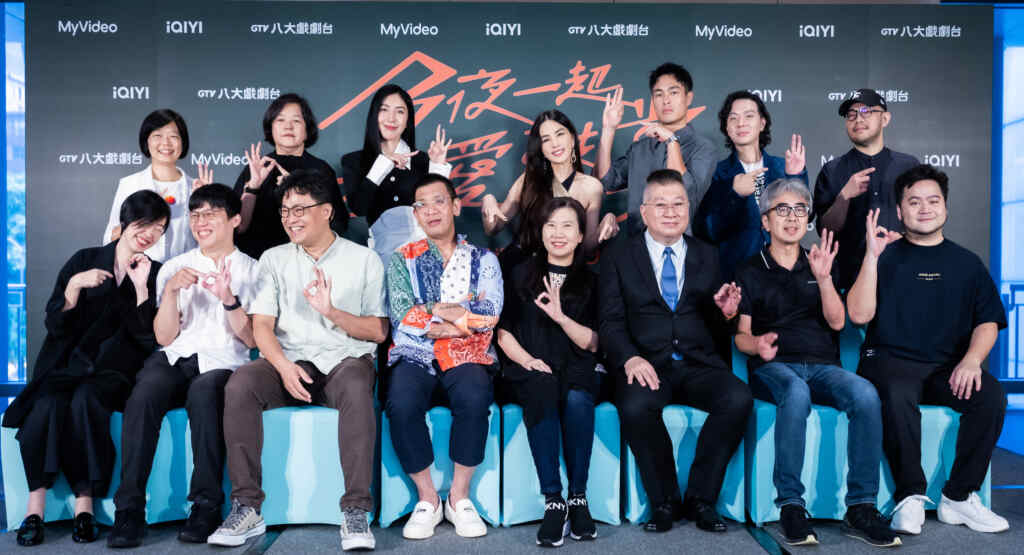 ▲《今夜一起為愛鼓掌》全體工作人員與演員們大合照(壹壹影業提供提供)