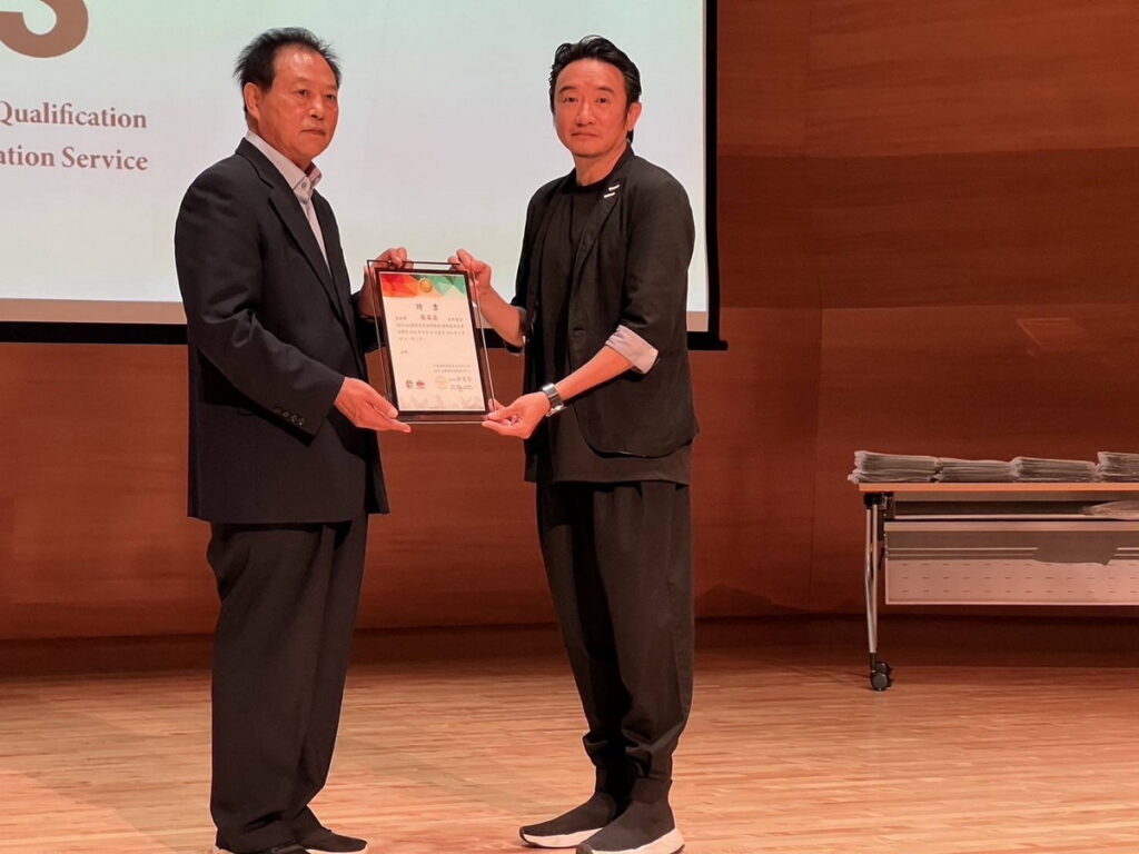 韓國IQCS安代表（右）張楷文（左）