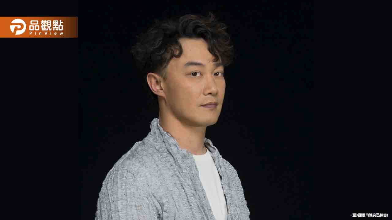 陳奕迅難得放閃!跟太太浪漫合照閃瞎粉絲
