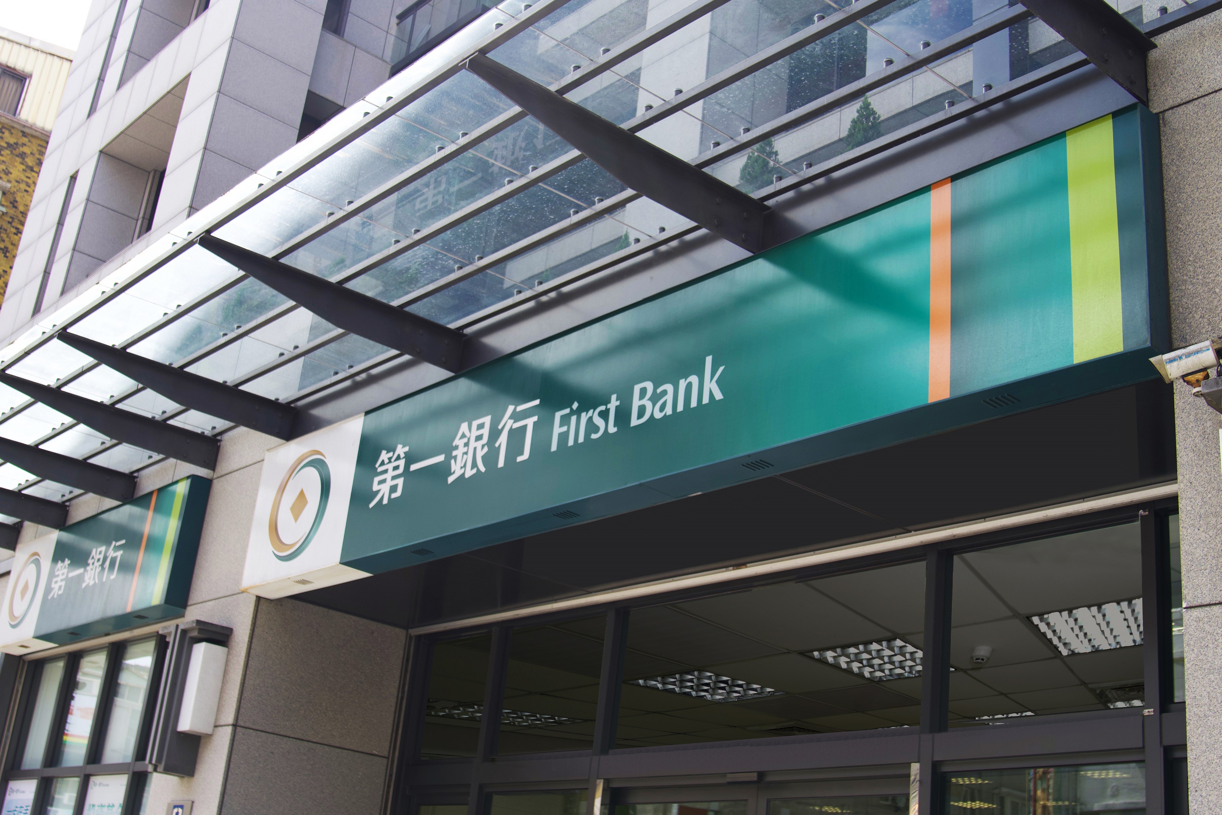 第一金看房市「量穩價平緩」!房貸控量、撥貸慢 會考慮併券商