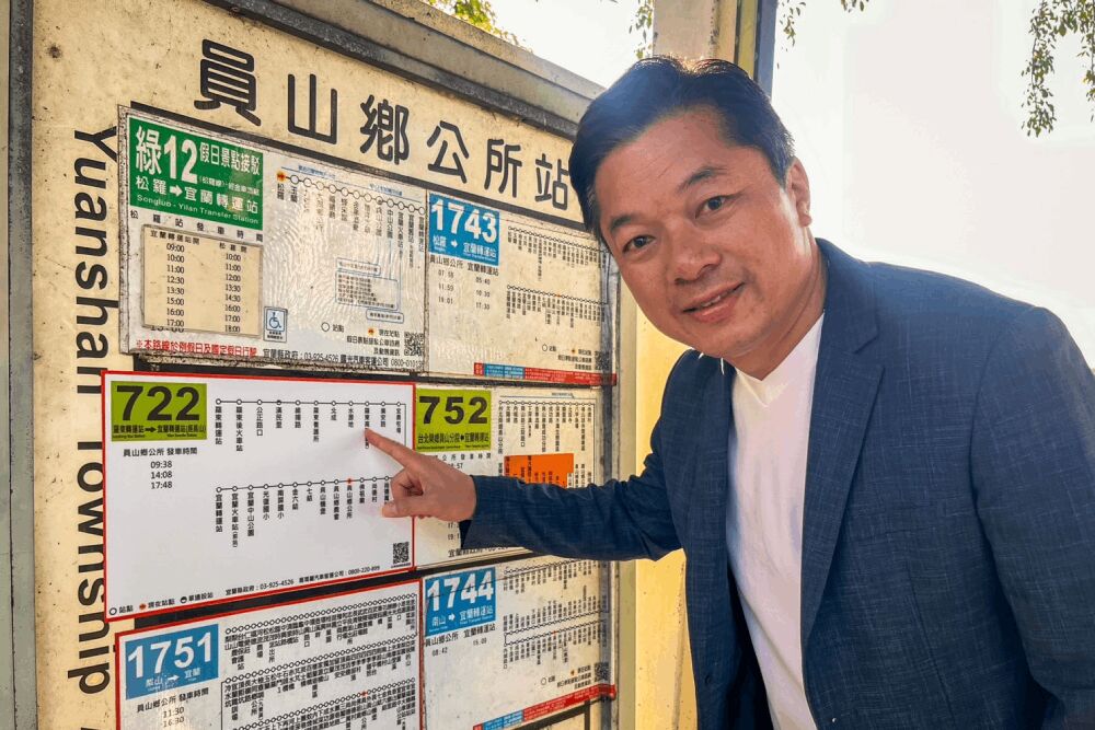 照片來源：陳俊宇立法委員辦公室