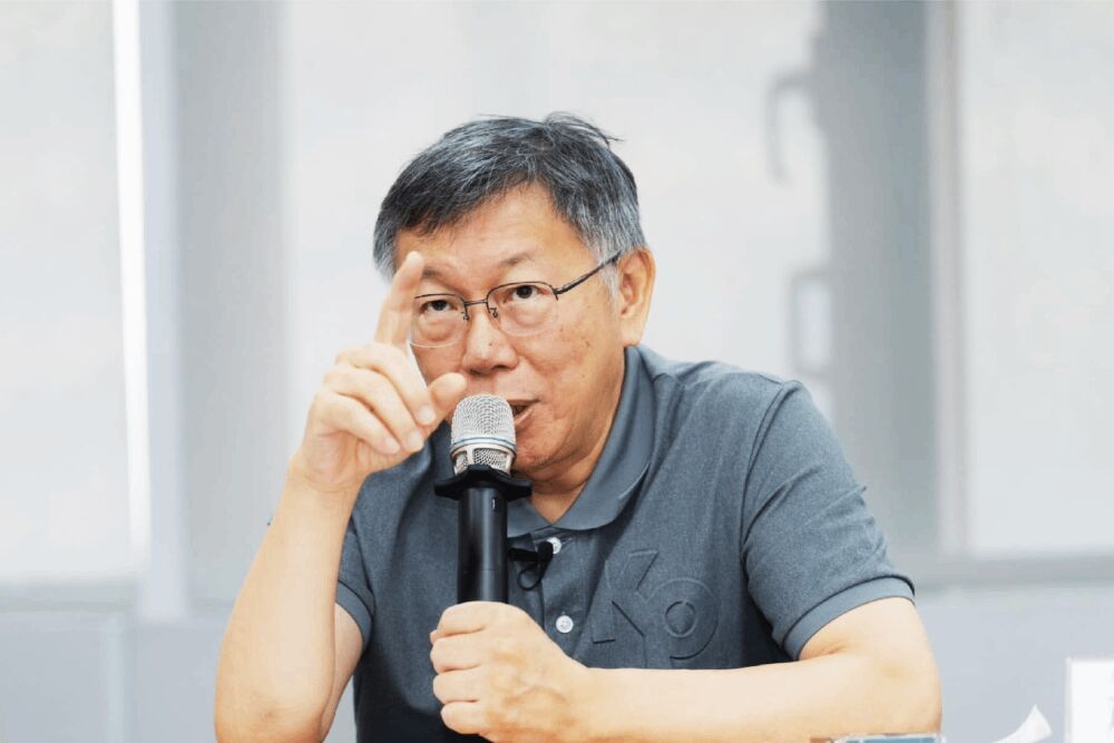 周玉蔻稱柯文哲下周赴美 民眾黨斥造謠、酸躲哪偷聽 196 照片來源:柯文哲臉書