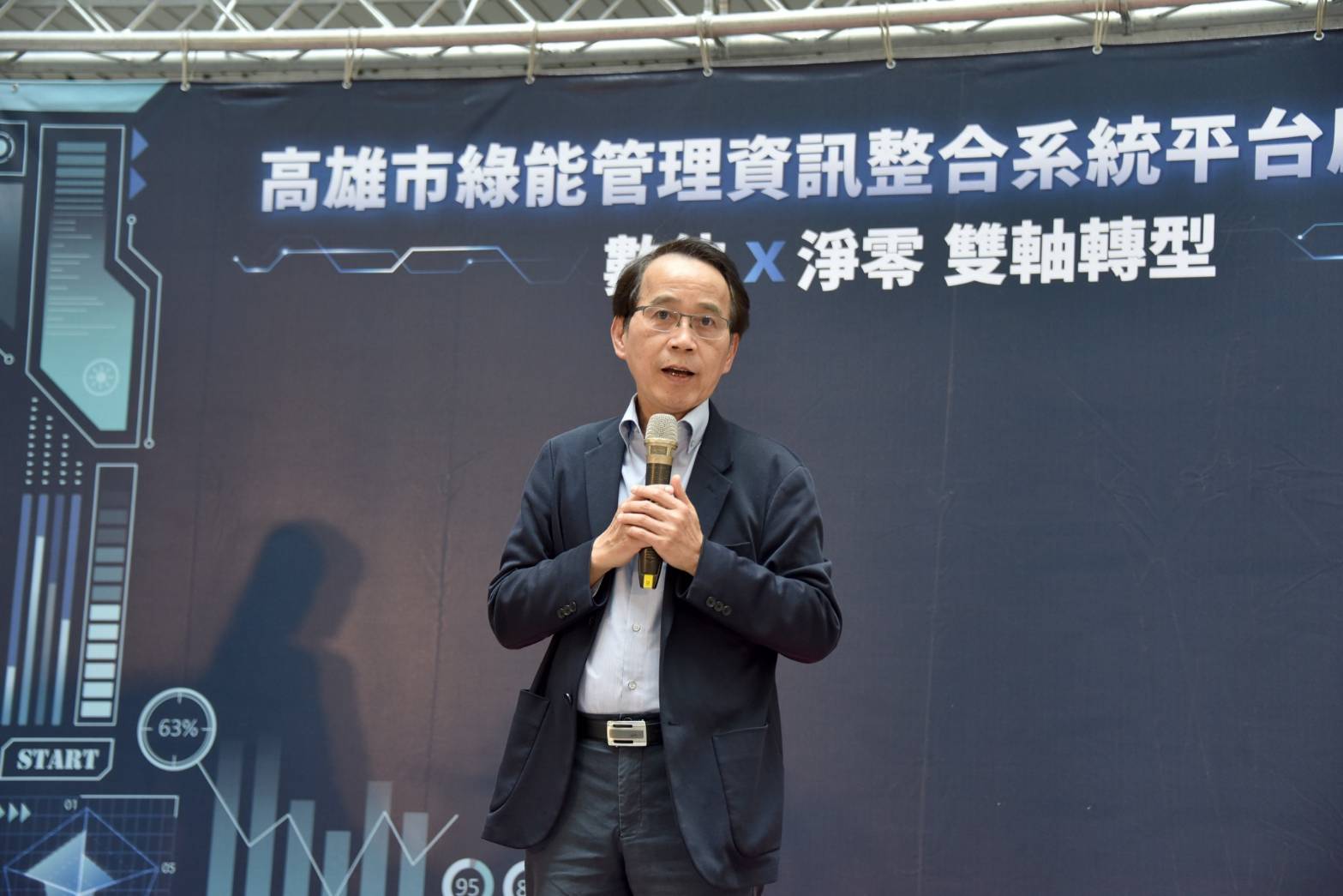 駁沈慶京索賄指控 林欽榮:若再散播絕對提告 204 駁沈慶京索賄指控 林欽榮:若再散播絕對提告 203