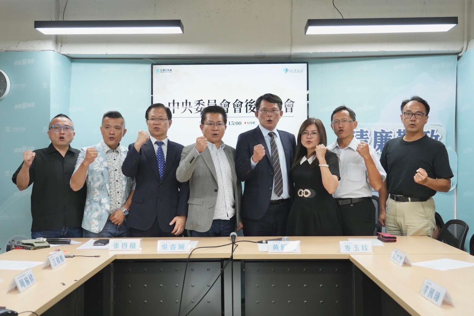 質疑搜索黨中央正當性 民眾黨成立應變小組捍衛柯文哲清白 200 質疑搜索黨中央正當性 民眾黨成立應變小組捍衛柯文哲清白 199