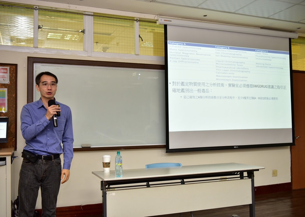 從毒品到槍械追查 嘉縣警邀鑑識專家分享最新技術 190 cnews204240830a02