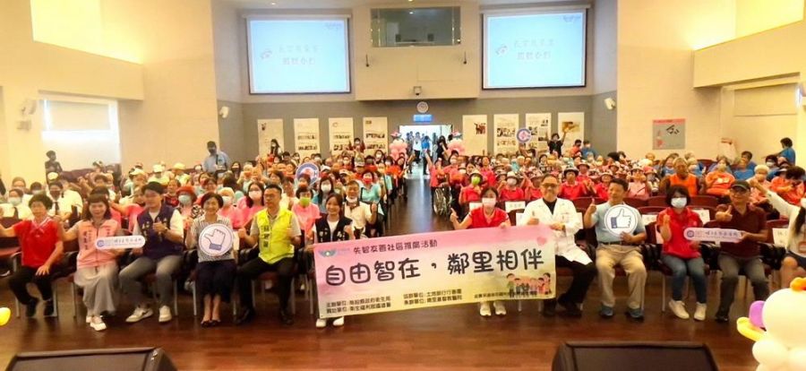 福祉車捐贈添暖意 埔基攜手企業、社區關愛失智長者