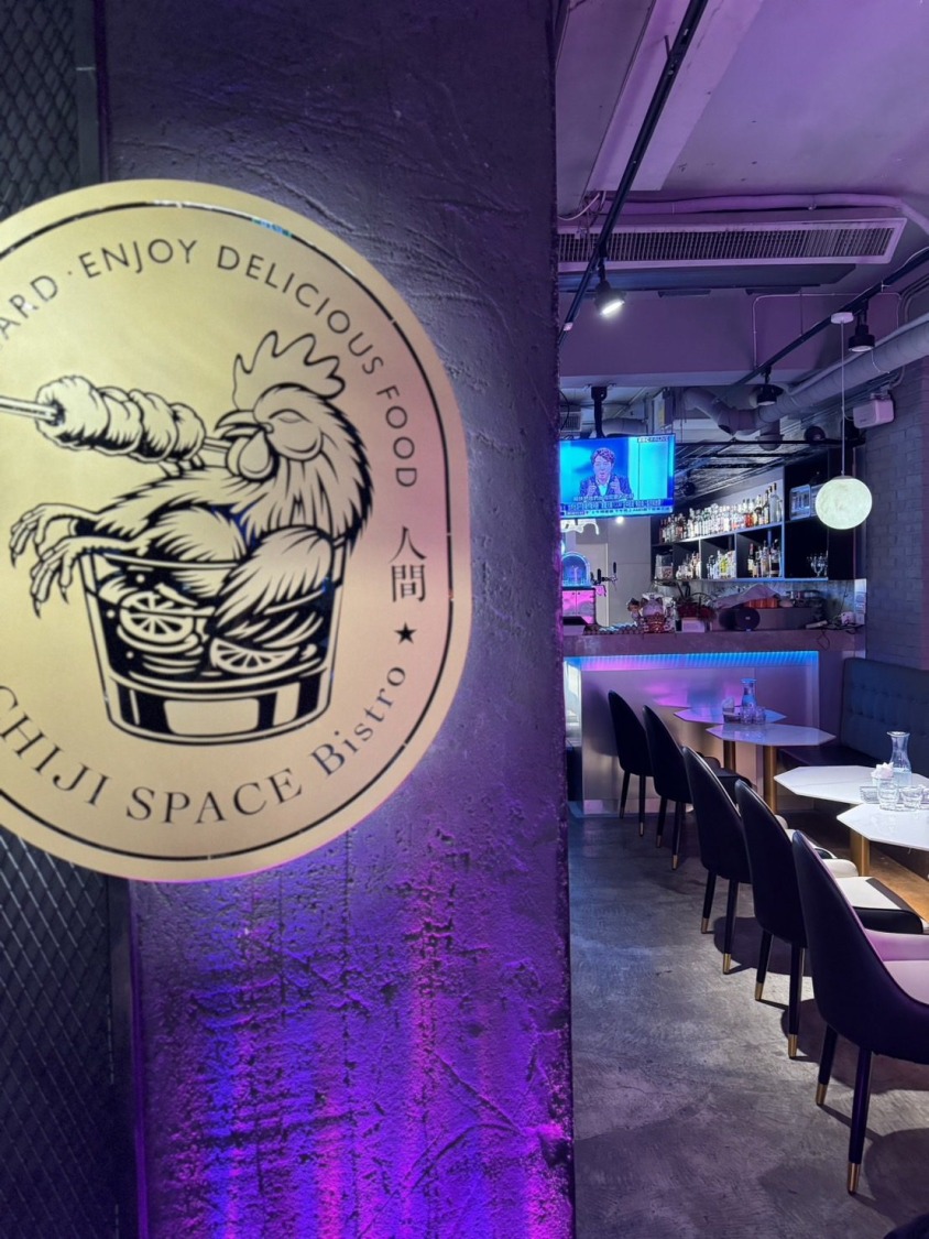 為了確保食材的品質,赤雞人間花費了大量時間和心思在原材料的選擇上 。(圖/ 赤雞人間提供)