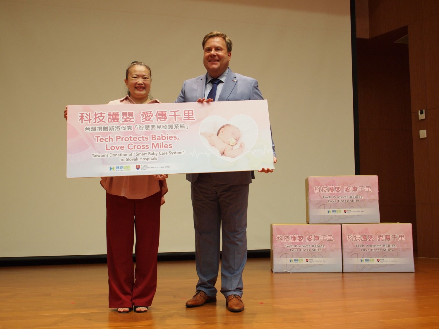 滙嘉創辦人楊淑貞表示,此技術展現救助新生兒的使命,盼全球應用,帶來更多希望與改變。(圖/記者林照東翻攝)