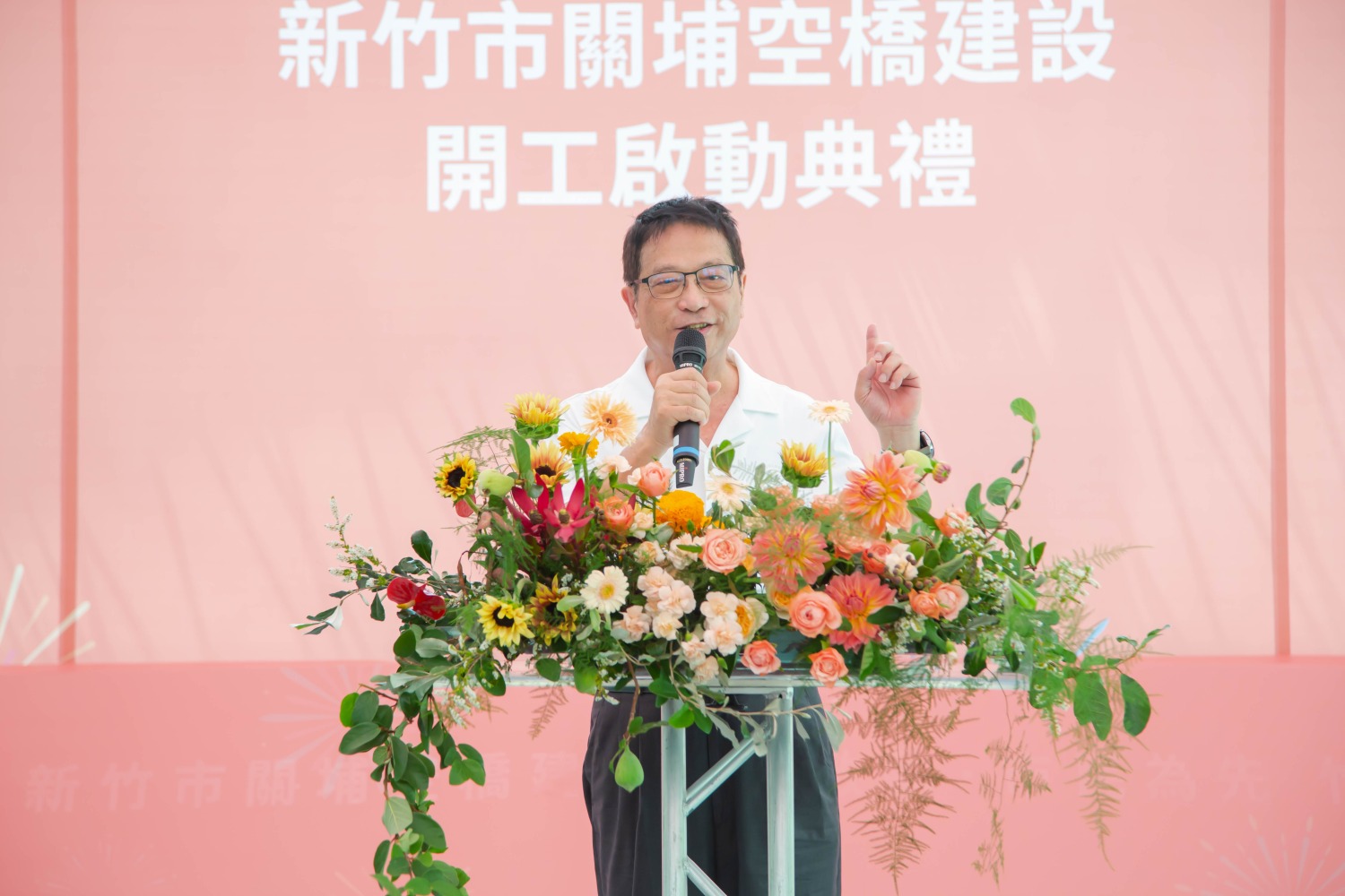 富宇建設總經理鍾堯明致詞。(圖/記者林照東翻攝)