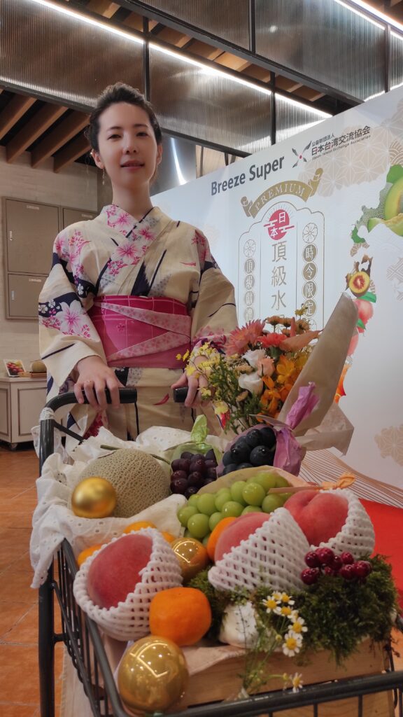 微風超市「日本頂級水果展」開幕，日本台灣交流協會攜米其林級美味迎佳節
