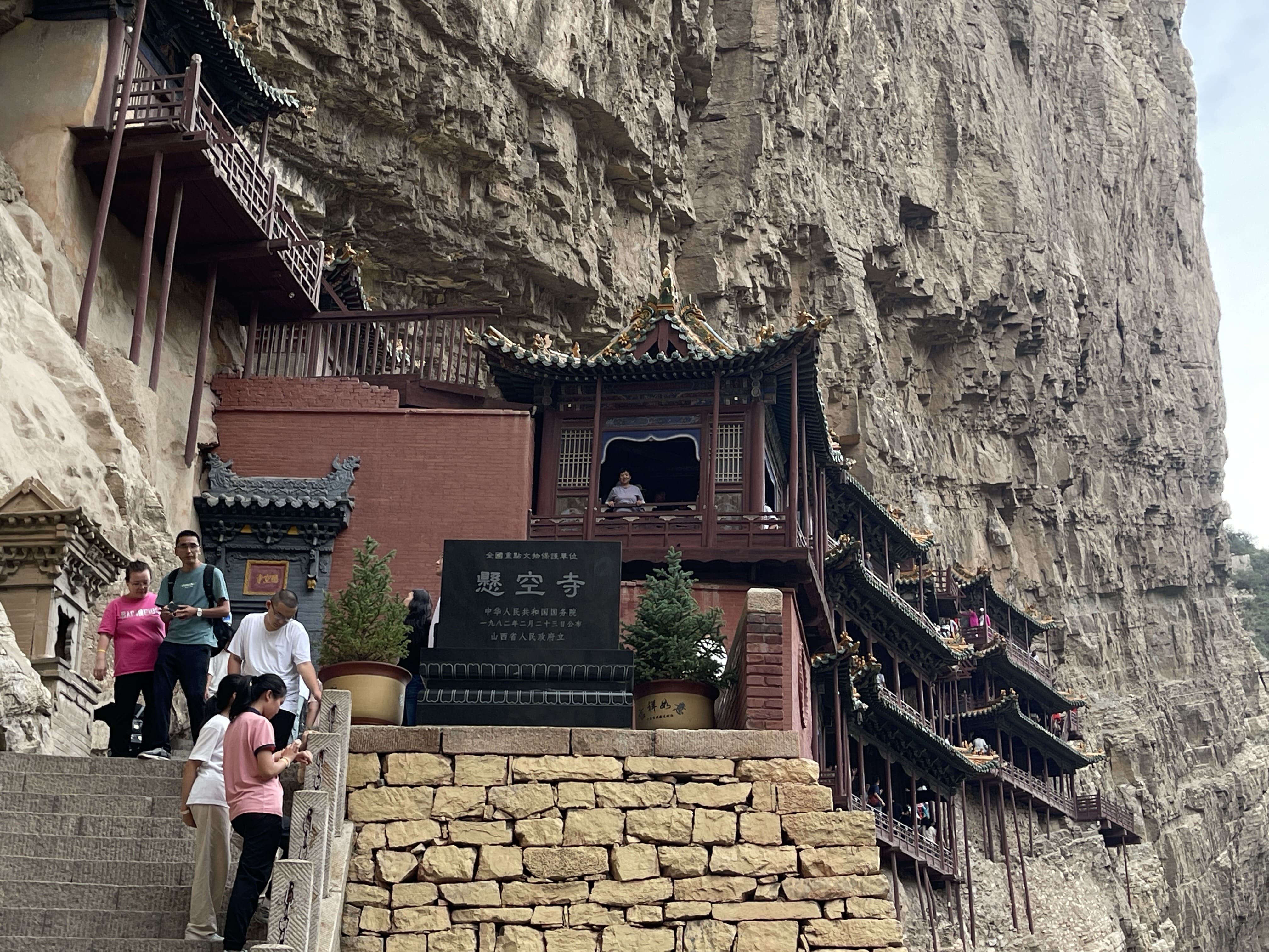 1500年的懸空寺,是一座儒釋道三教合一的寺廟。圖/陳素貞攝