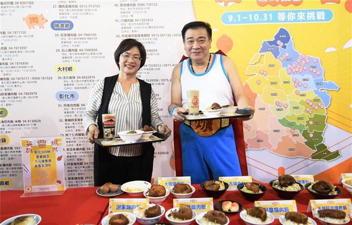 尋找爌世英雄～「彰化爌肉飯節」開跑！來呷透透抽大獎