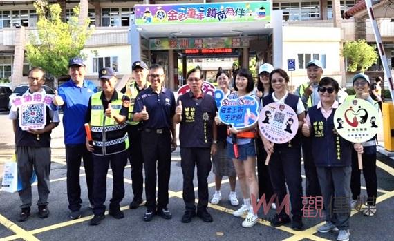 雲林霹靂雲警護學童 開學首日貼心守護校園安全