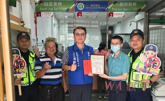西螺分局行員神機敏　一日內成功攔阻兩起詐騙案件