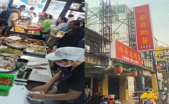 彰化市响宴自助餐店愛心便當溫暖甘苦人 每月虧十萬仍堅持回饋