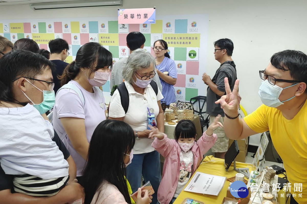 桃園市政府青年局舉辦「循環經濟」與「永續環保」市集活動。<br /><br />