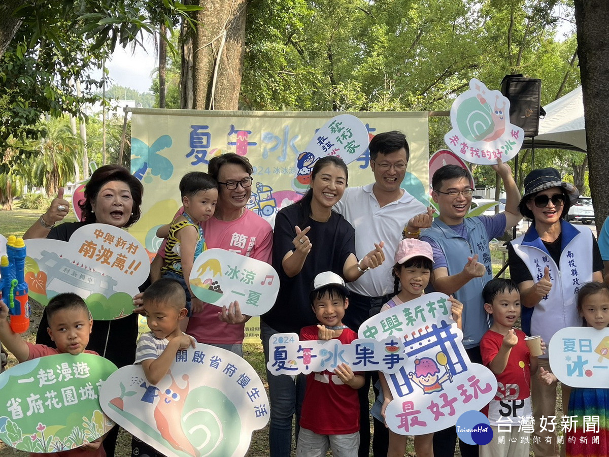 許淑華縣長重視親子休憩活動，也樂與公所合作舉辦活動。（縣府提供）