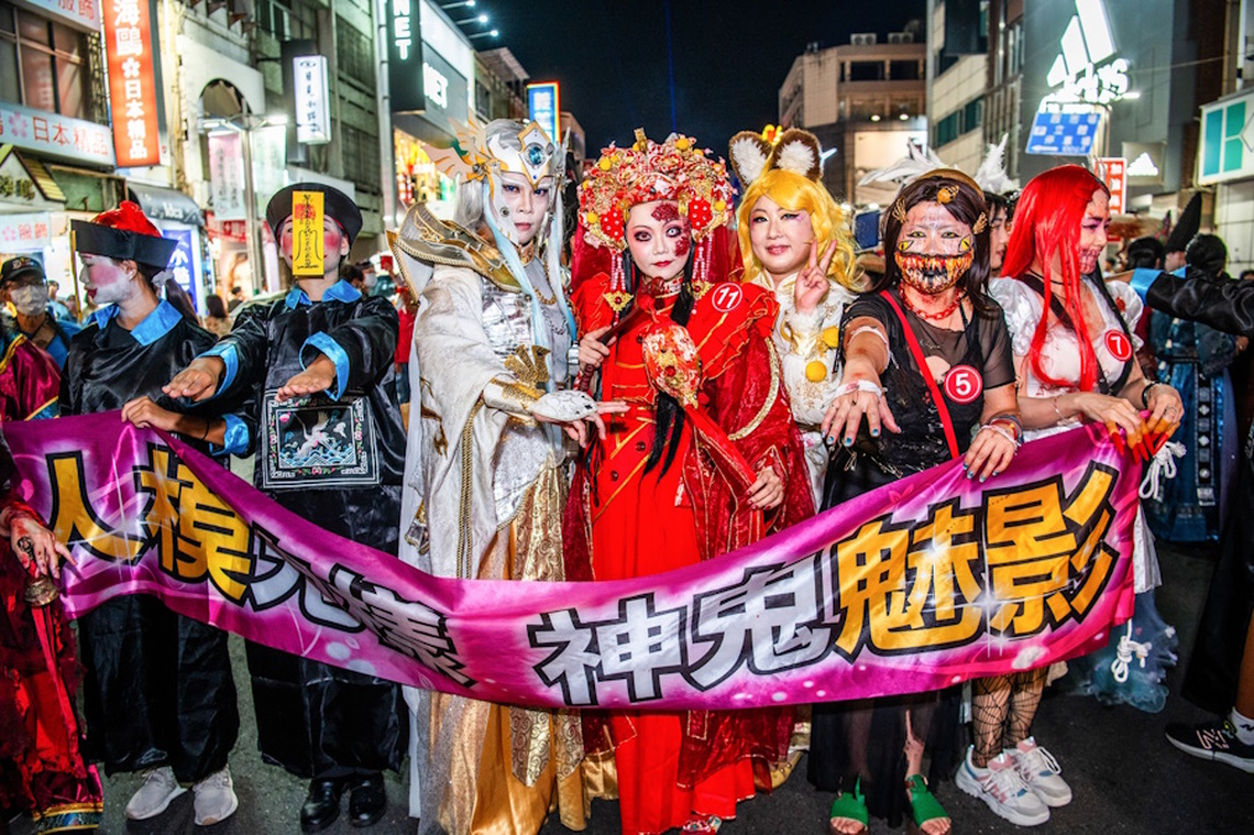 嘉義城隍夜巡9月3日盛大登場!北港媽祖相挺、城隍機甲帶動宗教觀光熱潮