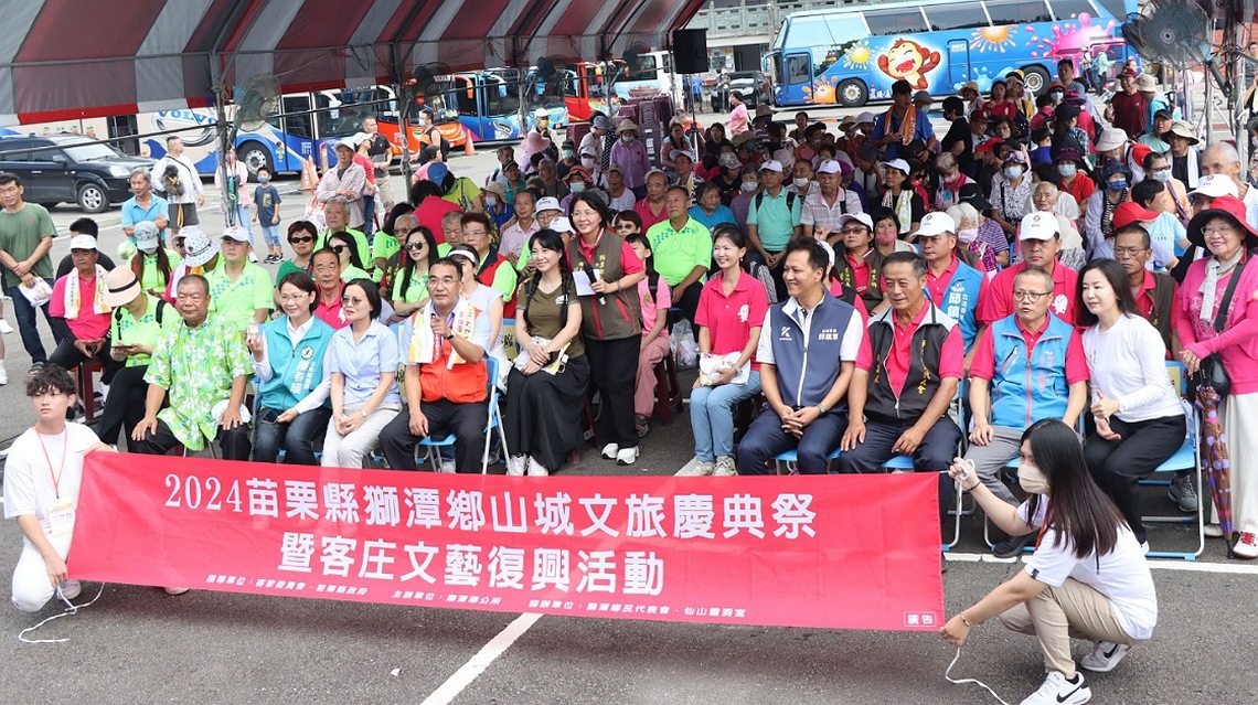苗縣獅潭仙水節健行活動 吸引大批人潮展現客庄風情