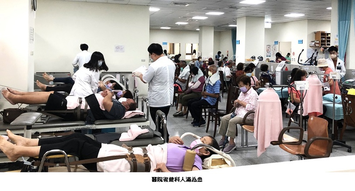 語言治療師 成為很夯行業