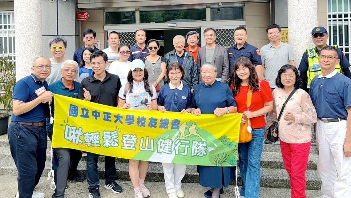 中正大學35週年校慶  李昌鈺、倪銘均分享人生邏輯與鑑識科學