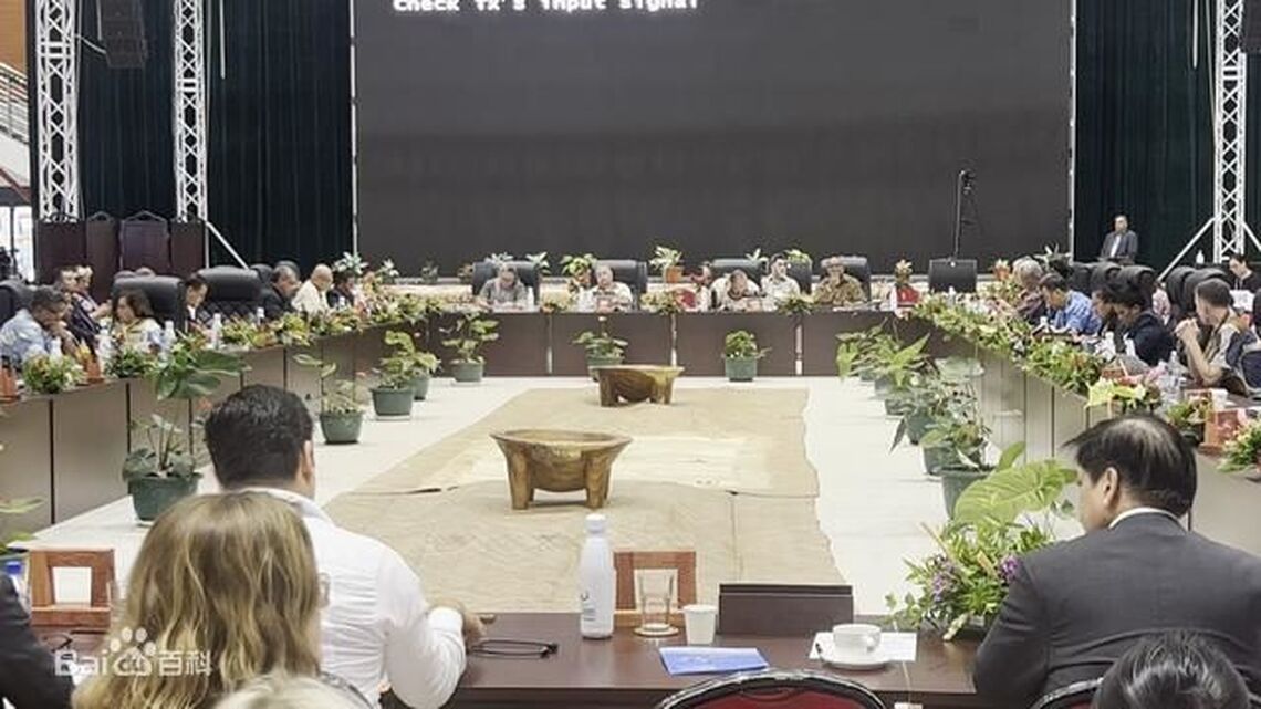 第53屆太平洋島國論壇 呼籲將海平面上升納入聯合國大會議程
