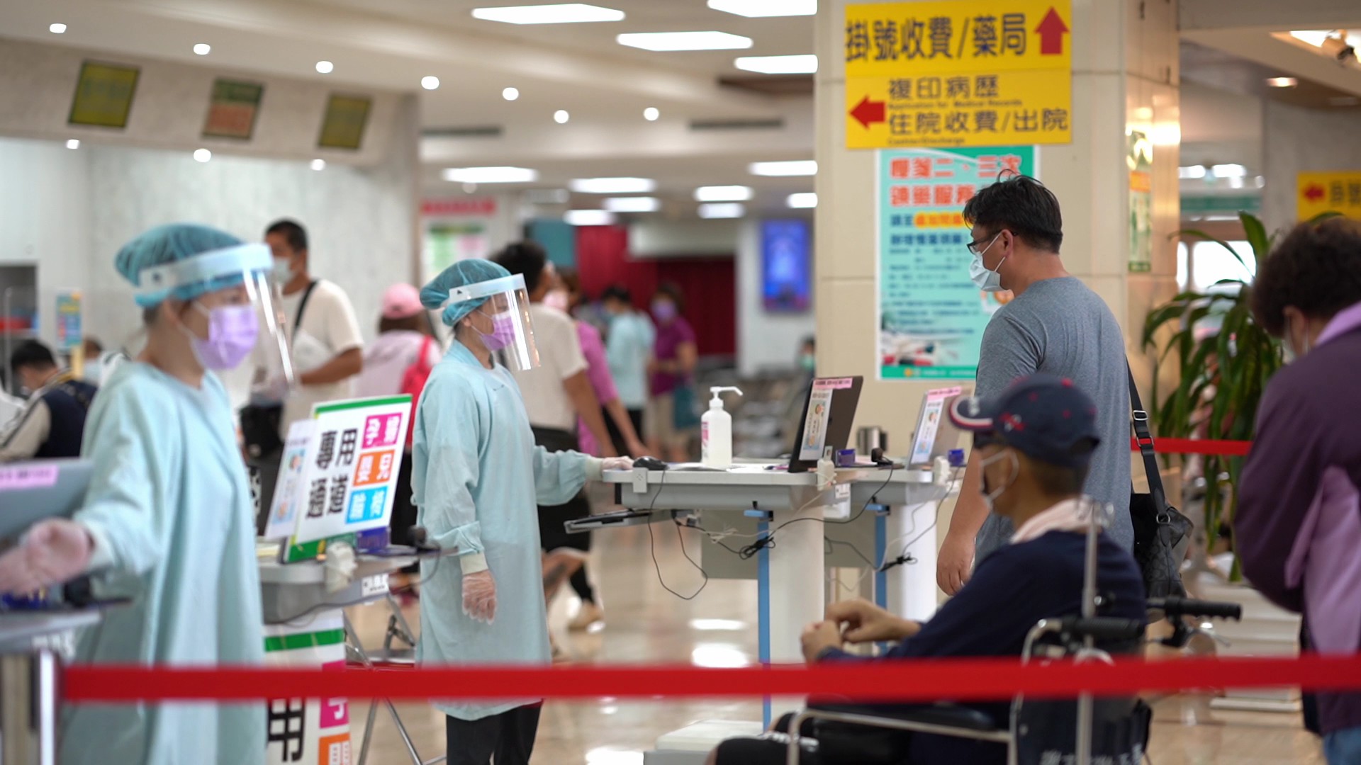 ▲農曆七月「鬼月」期間，由於民眾的迷信和禁忌導致延誤就醫和手術，彰基呼籲勿讓迷信阻礙健康，並強調健康才是首要。（彰基醫院提供）