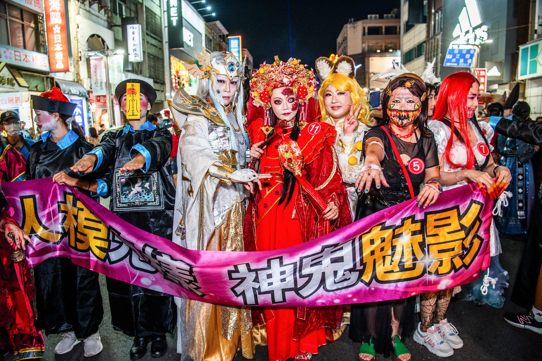 城隍夜巡9/3盛大登場!北港媽祖相挺、城隍機甲帶動宗教觀光熱潮