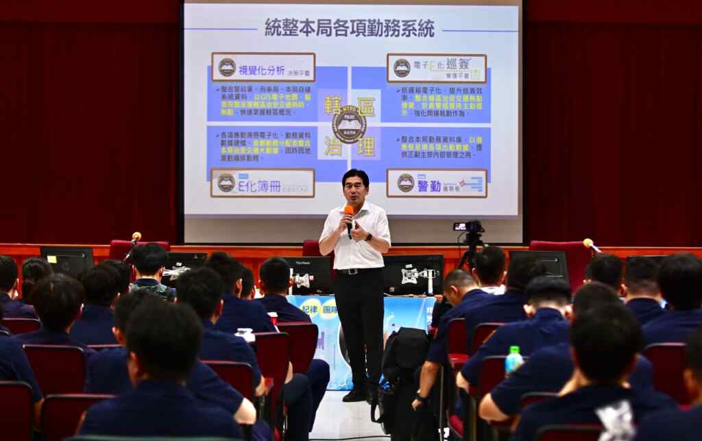 ▲以「轄區治理」概念為主軸,統整「視覺化分析決策平台」、「E化簿冊管理資訊系統」、「電子E化巡簽管理平台」、「警勤儀表板」等4項系統。