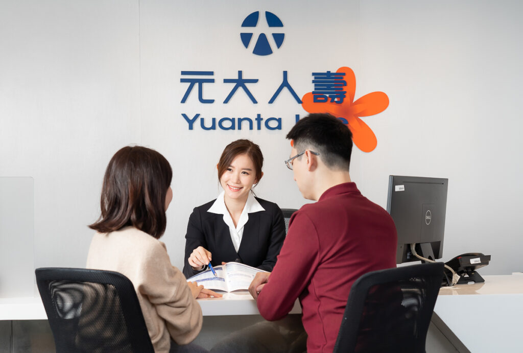 「元大人壽元大金旺利率變動型終身壽險」可滿足個人退休或子女教育等中長期財務規劃需求。