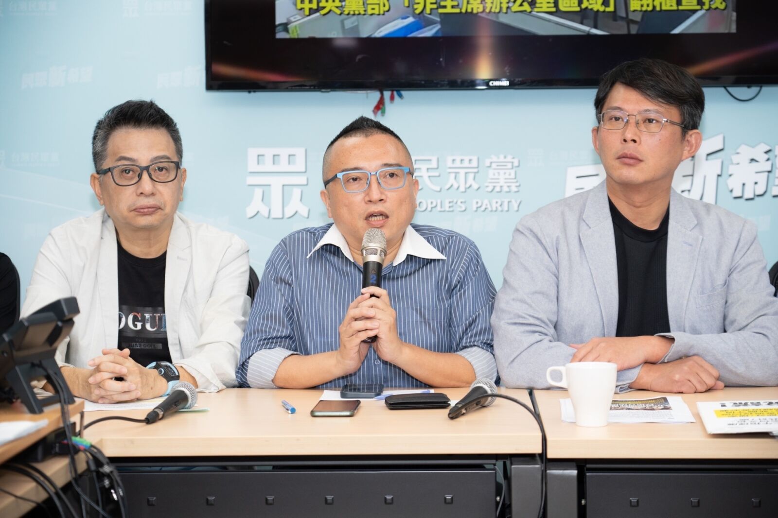民眾黨質疑京華城案違規搜索　周榆修痛斥北檢公然說謊 209