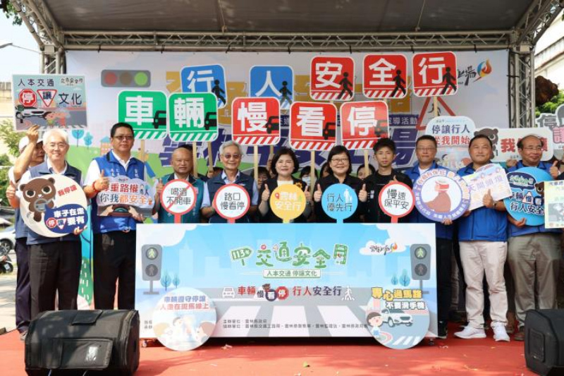 交通安全月啟動 張麗善:交通安全人人有責