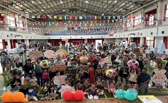 龍來動滋動親子園遊會 縣府與嘉基揭露兒童發展關鍵