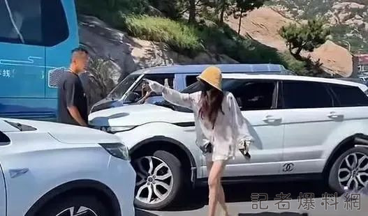 翻攝自微博