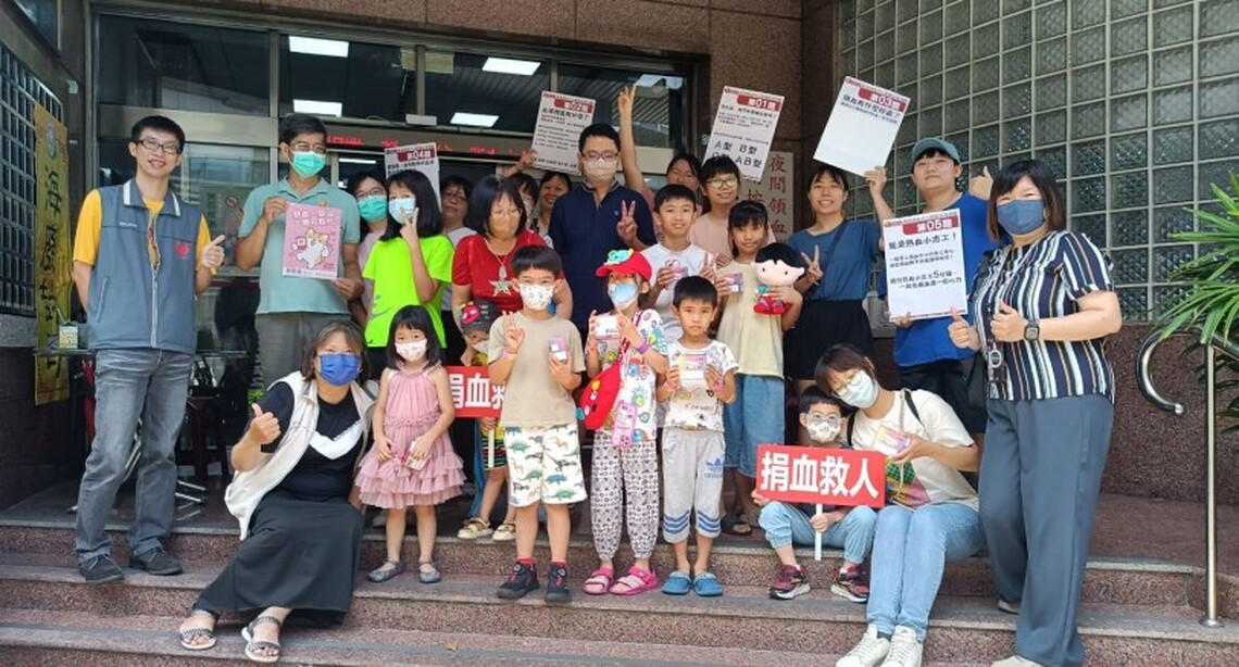 雄讚海岸志工隊與真愛教育再度聯手 推廣血液知識與捐血活動