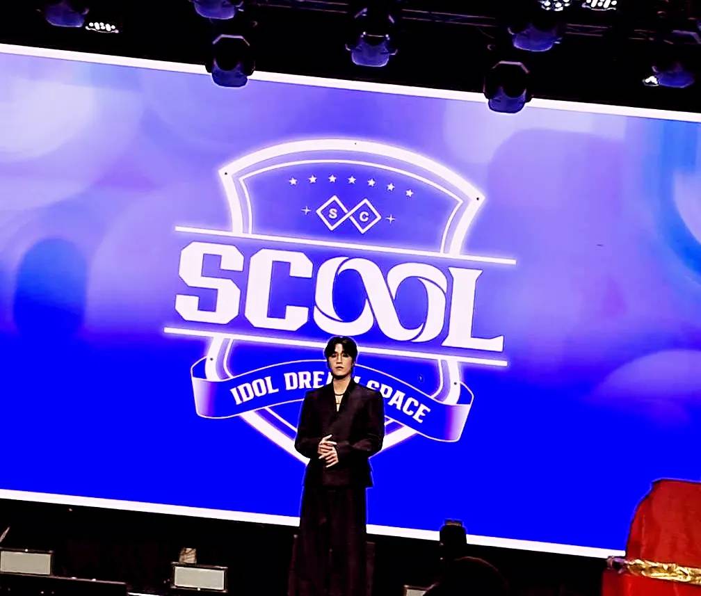 ▲亞洲男團選秀節目導師婁峻碩《SCOOL》導師（楊小雯拍攝）