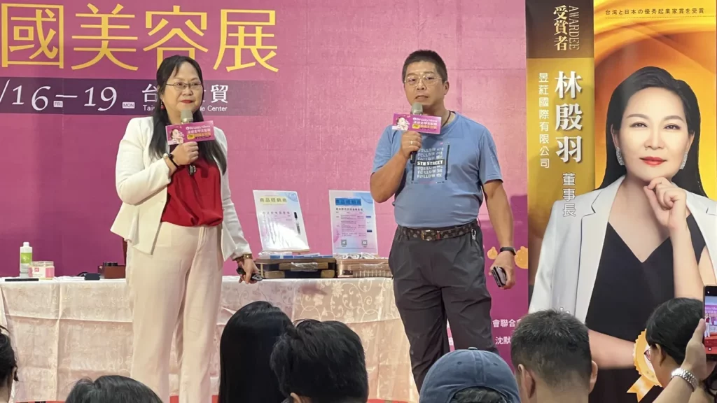 葒運SPA創業包的創業計畫是一個全面系統化的創業升級方案。