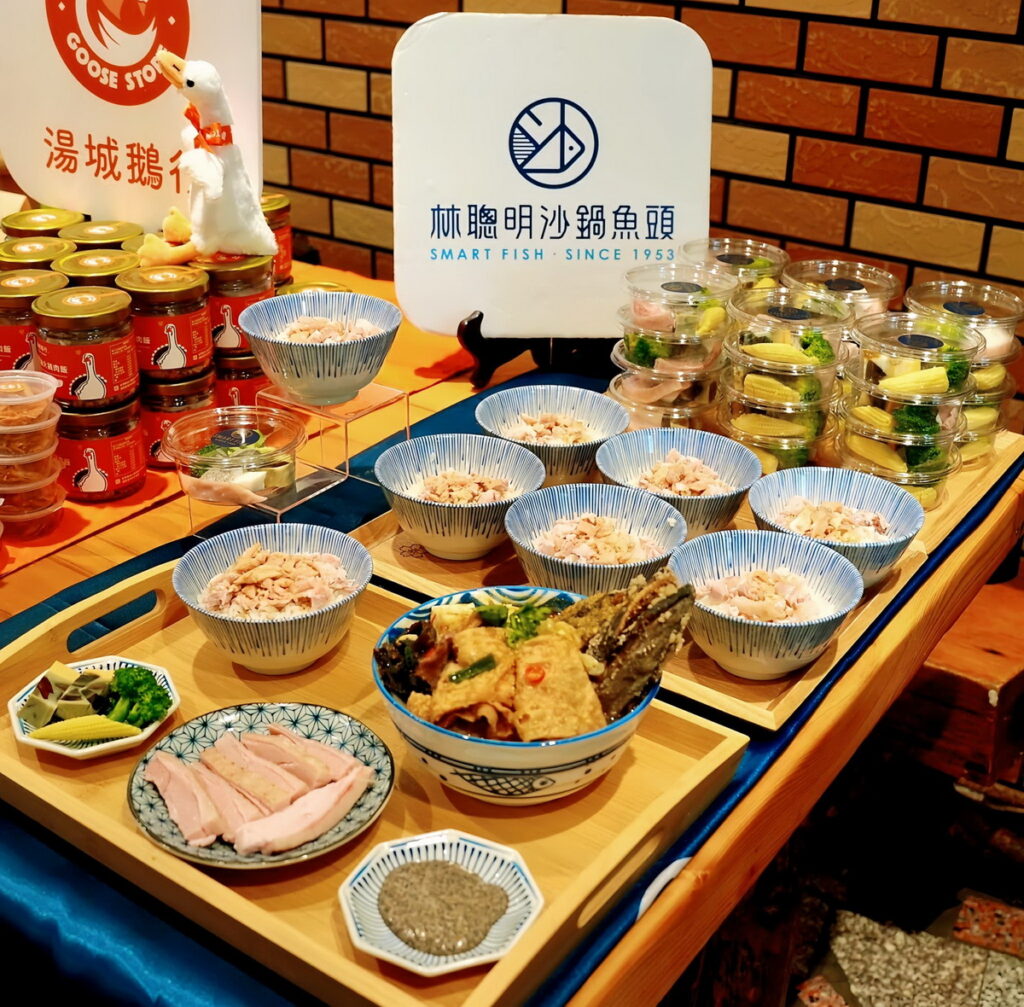 品牌:聰明吧 Tshong Bing BAR創意新品:聰明松露火雞肉飯