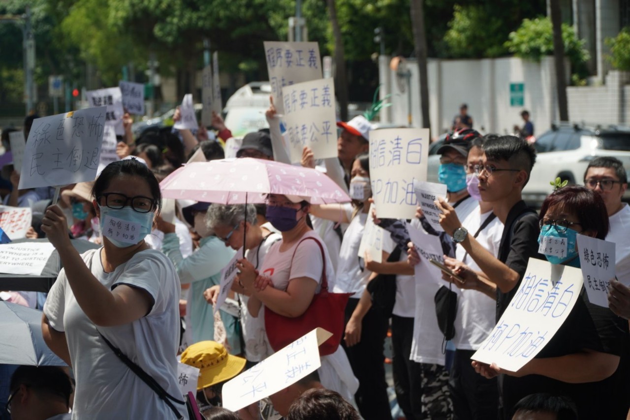 中正一分局認北檢要柔性處理 北市府知情人士:苗博雅指控打到中央 214 中正一分局認北檢要柔性處理 北市府知情人士:苗博雅指控打到中央 213