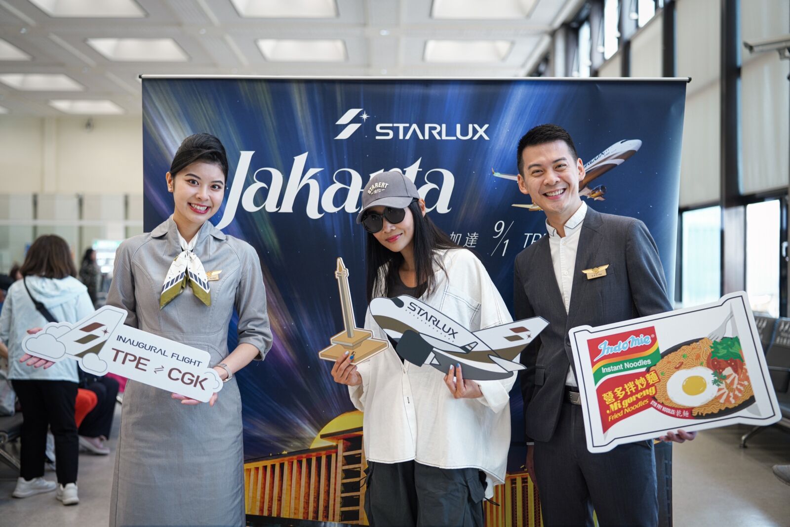 星宇航空首度啟航雅加達 合作Energy推新加坡演唱會限量自由行行程 262 星宇航空首度啟航雅加達 合作Energy推新加坡演唱會限量自由行行程 261