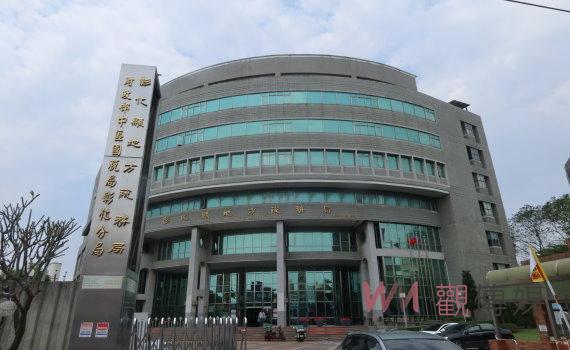 地價稅繳納期限11月底 彰化縣地方稅務局提醒:減免申請9月23日前提