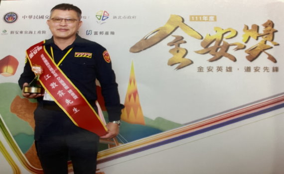 「嗶嗶哥」江敦霖正式退休 為彰化市交通安全歷史寫下輝煌篇章