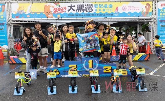 大鵬灣藝騎童樂嘉年華 首推滑步車夏令營挑戰自我