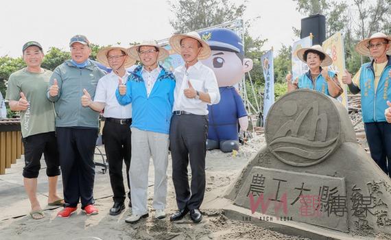 嘉義縣增進輔導青少年與社區互動 布袋小確幸淨灘及創意競賽