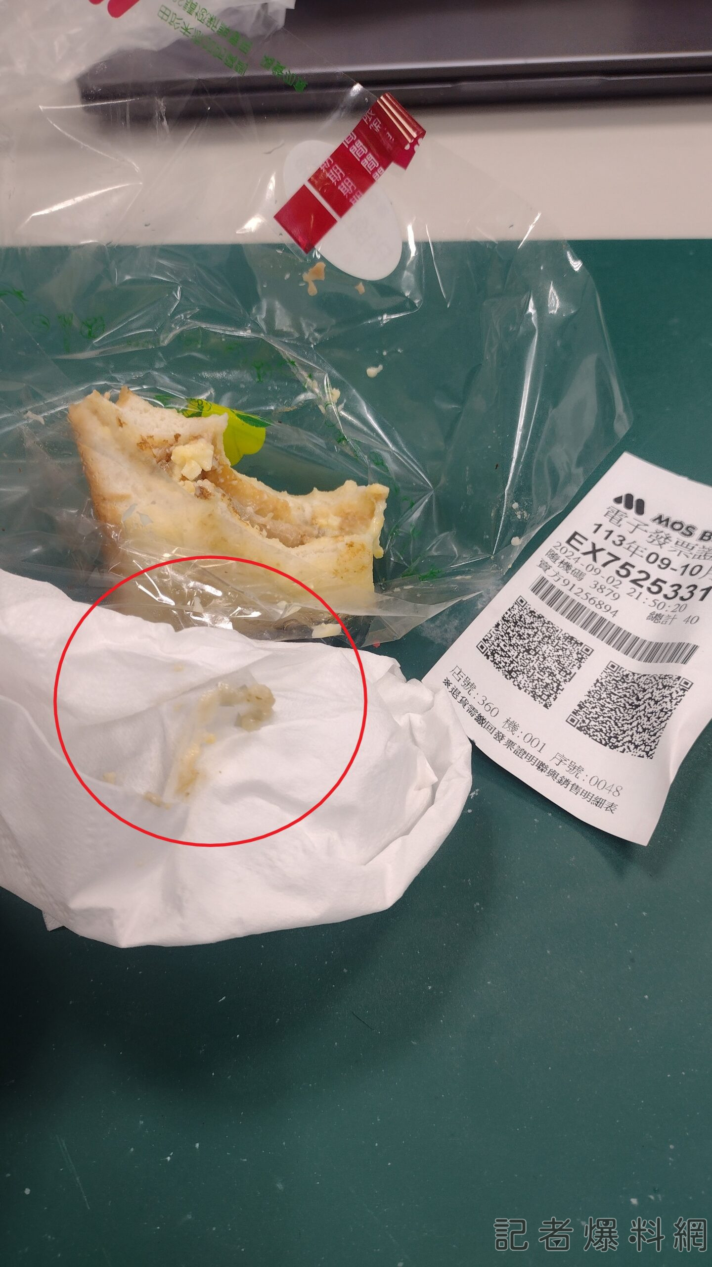 食安 三明治 膠帶
