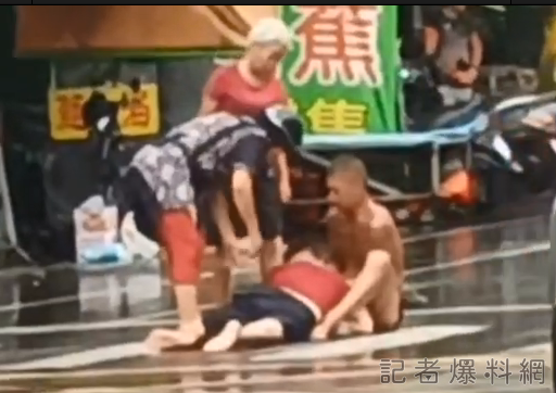 打架 街頭 太平